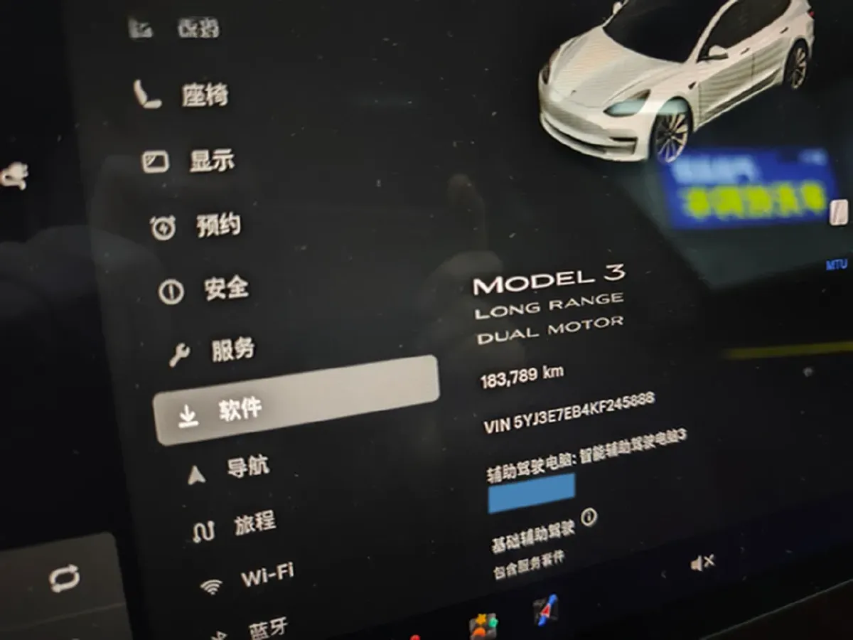 2019 Tesla Model 3 BEV 81KWH,autocango,china used car exporter,china ev exporter,chinese used car exporter,chinese used ev exporter