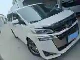 2021 Toyota Vellfire 2.5L 117HP L4 E-CVT Hybrid