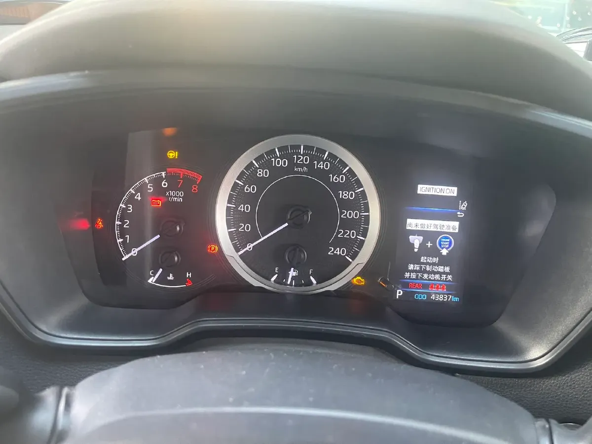 2019 Toyota Levin 1.2T 116HP L4 CVT,autocango,china used car exporter,china ev exporter,chinese used car exporter,chinese used ev exporter