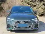 2023 Audi A3 1.4T 150HP L4 7DCT