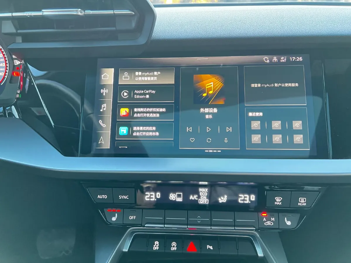 2023 Audi A3 1.4T 150HP L4 7DCT,autocango,china used car exporter,china ev exporter,chinese used car exporter,chinese used ev exporter