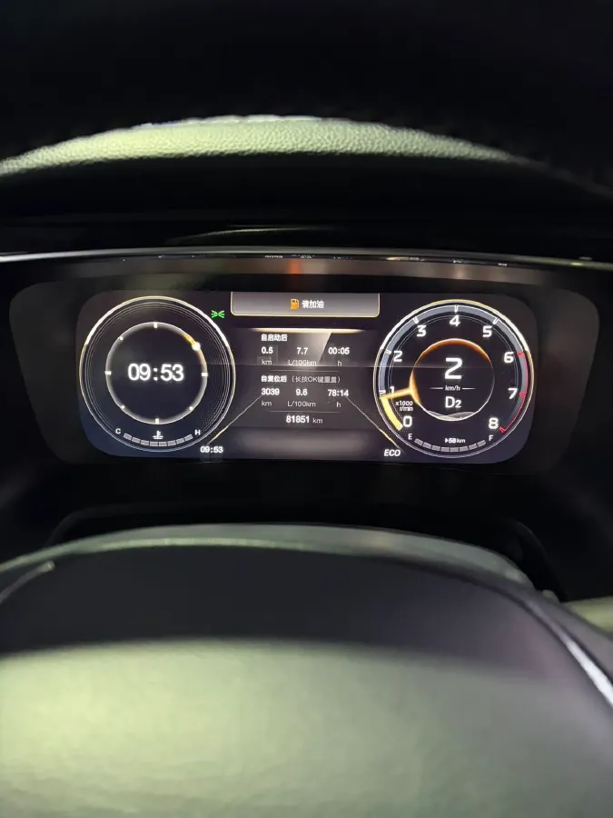 2021 GAC Trumpchi M8 2.0T 252HP L4 8AT,autocango,china used car exporter,china ev exporter,chinese used car exporter,chinese used ev exporter