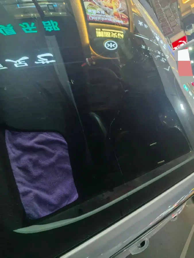 2022 GAC Trumpchi GS3 1.5T 169HP L4 6AT,autocango,china used car exporter,china ev exporter,chinese used car exporter,chinese used ev exporter