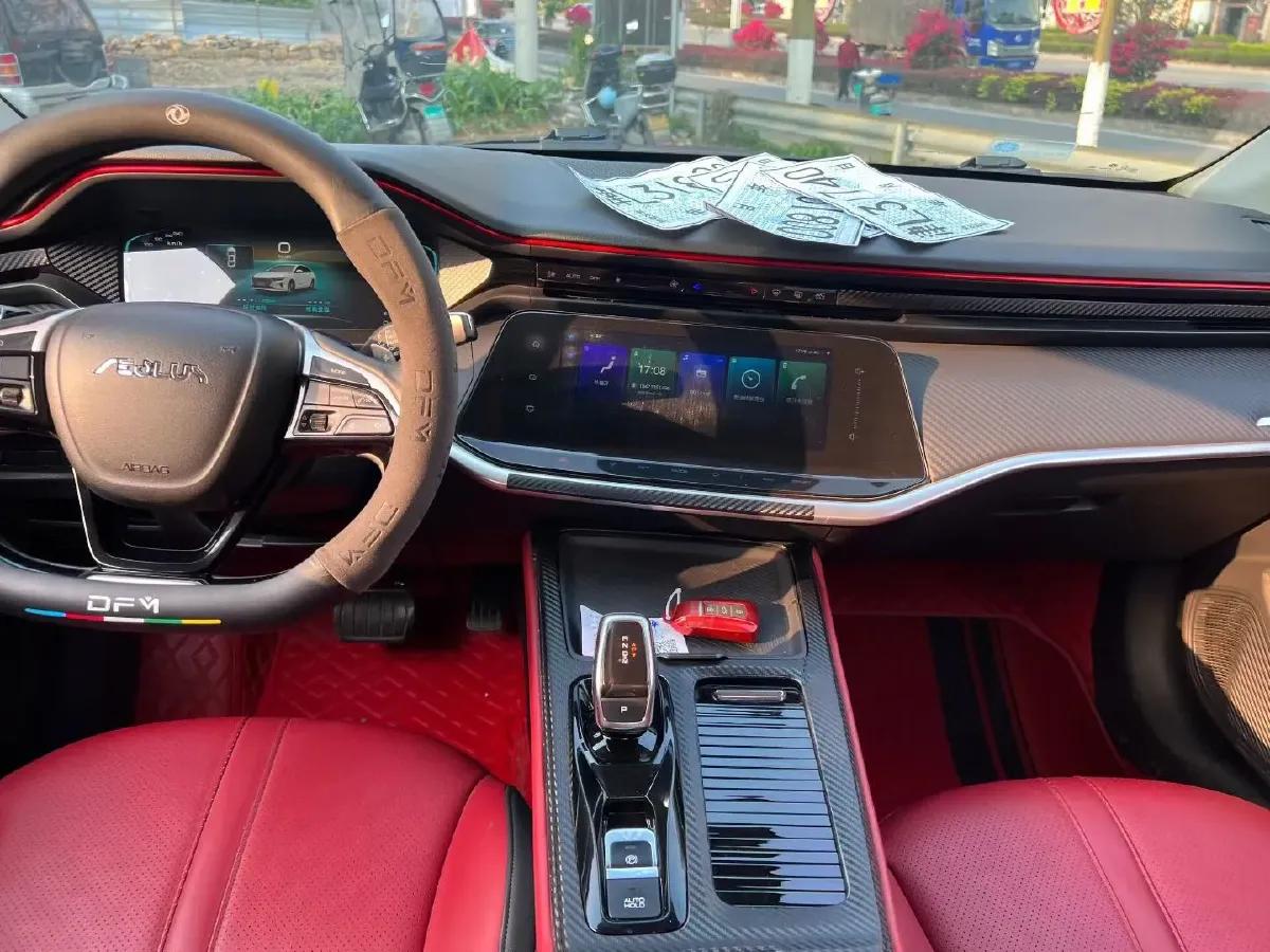 2021 DongFeng Aeolus YiXuan MAX 1.5T 190HP L4 7DCT,autocango,china used car exporter,china ev exporter,chinese used car exporter,chinese used ev exporter