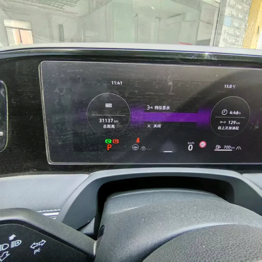 2024 Volkswagen Magotan 2.0T 220HP L4 7DCT,autocango,china used car exporter,china ev exporter,chinese used car exporter,chinese used ev exporter