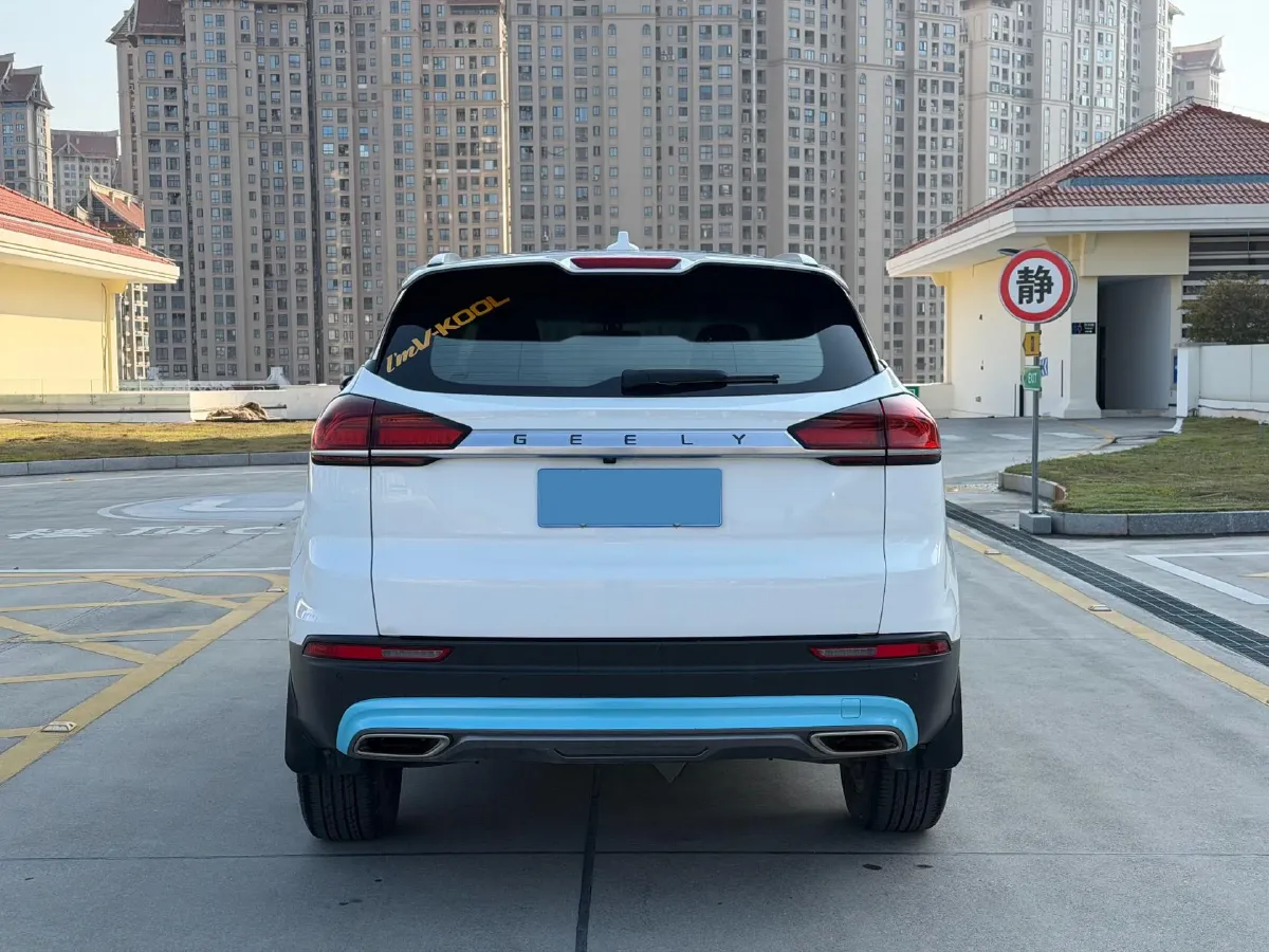 2020 Geely Azkarra 1.8T 184HP L4 7DCT,autocango,china used car exporter,china ev exporter,chinese used car exporter,chinese used ev exporter