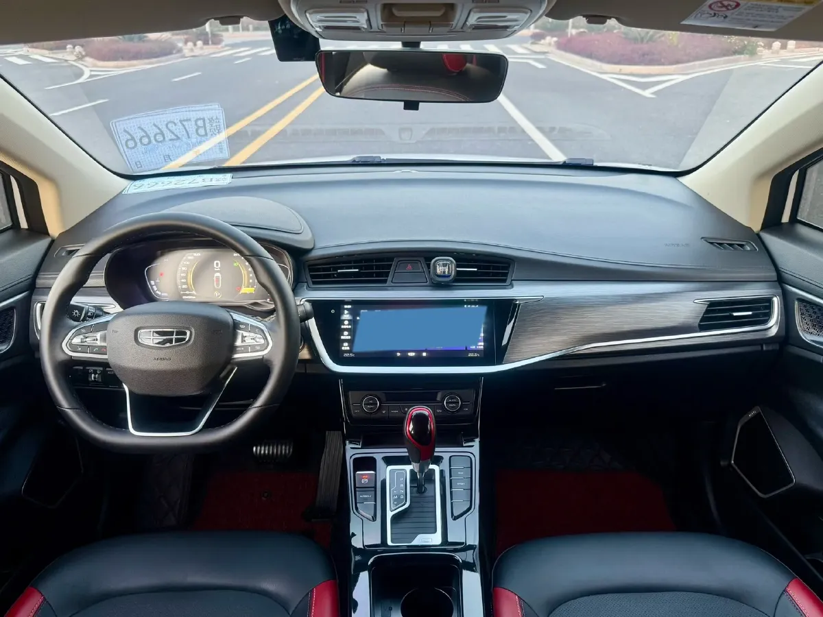 2020 Geely Emgrand GS 1.4T 141HP L4 CVT,autocango,china used car exporter,china ev exporter,chinese used car exporter,chinese used ev exporter