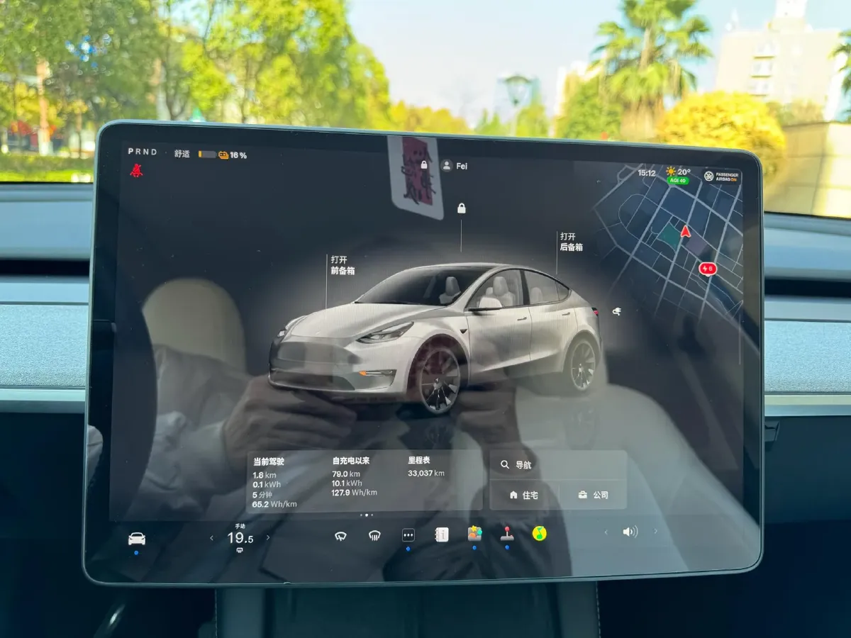 2023 Honda Breeze 2.0L 150HP L4 E-CVT Hybrid,autocango,china used car exporter,china ev exporter,chinese used car exporter,chinese used ev exporter