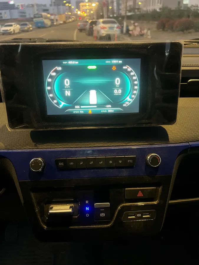 2023 Foton Elf E7 BEV 95HP BEV 41.86KWH,autocango,china used car exporter,china ev exporter,chinese used car exporter,chinese used ev exporter