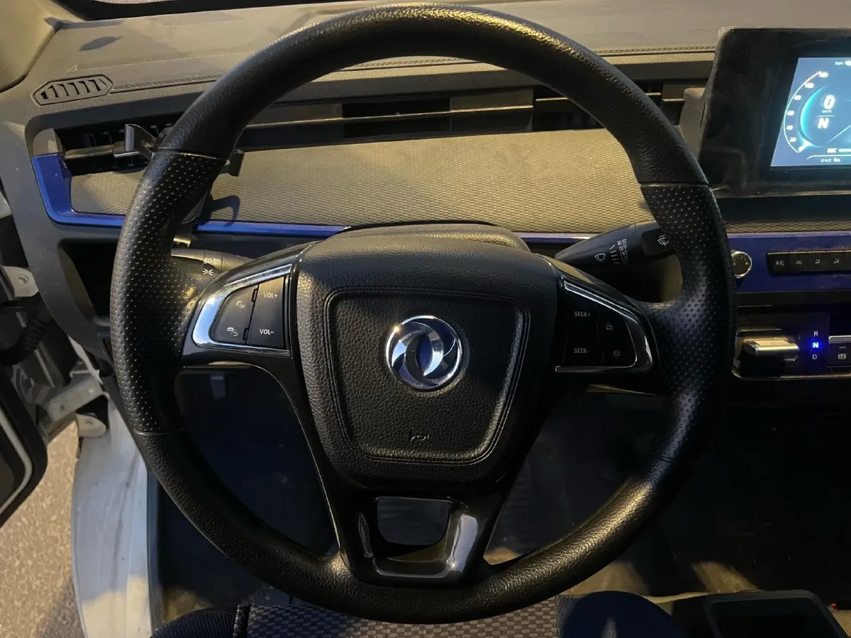 2023 Foton Elf E7 BEV 95HP BEV 41.86KWH,autocango,china used car exporter,china ev exporter,chinese used car exporter,chinese used ev exporter