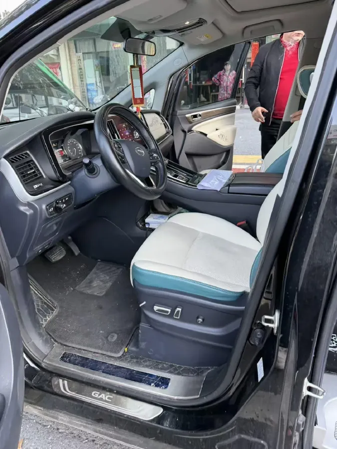 2020 GAC Trumpchi GS4 1.5T 169HP L4 6AT,autocango,china used car exporter,china ev exporter,chinese used car exporter,chinese used ev exporter