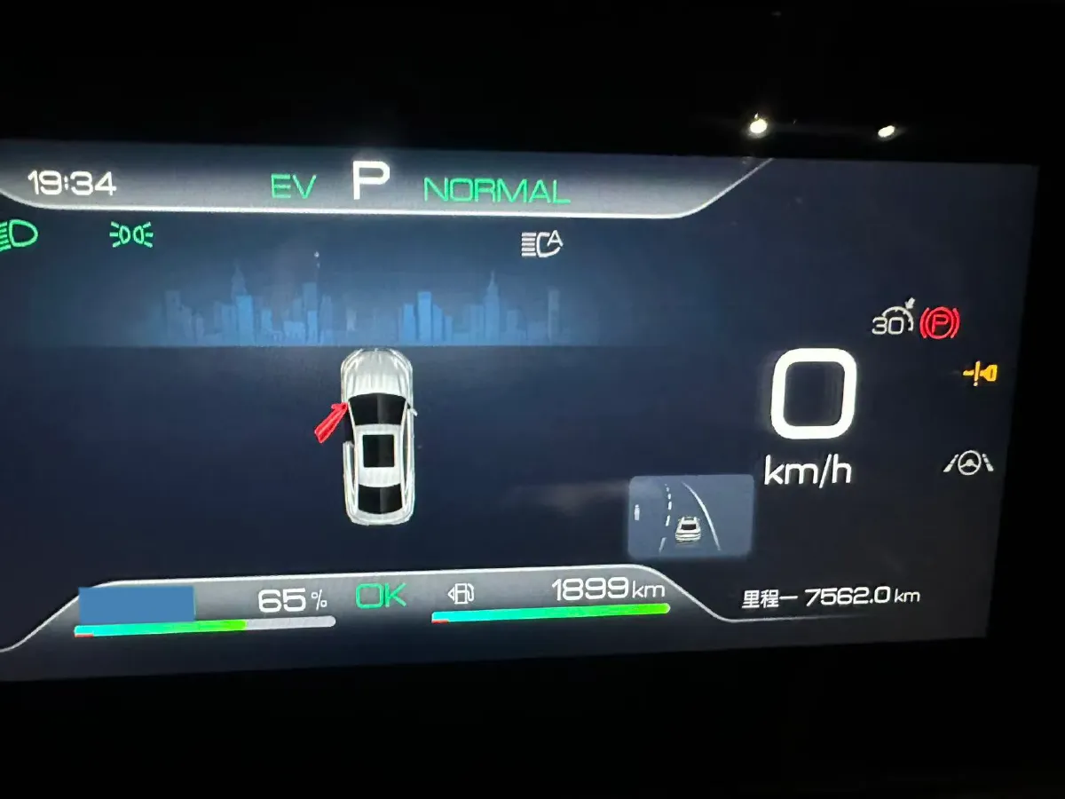 2024 BYD QinL 1.5L 101HP L4 E-CVT PHEV 15.87KWH,autocango,china used car exporter,china ev exporter,chinese used car exporter,chinese used ev exporter