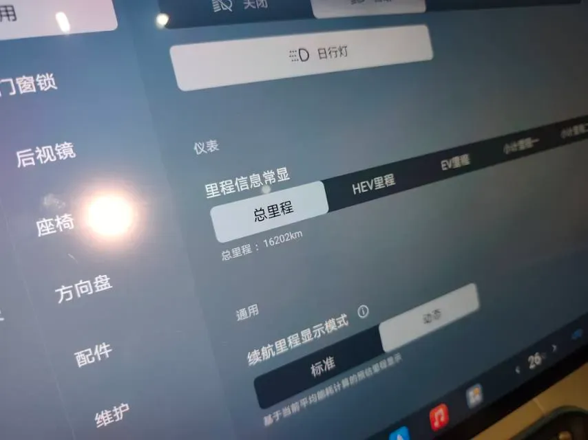 2025 Denza DenzaN9 2.0T 207HP L4 E-CVT PHEV,autocango,china used car exporter,china ev exporter,chinese used car exporter,chinese used ev exporter