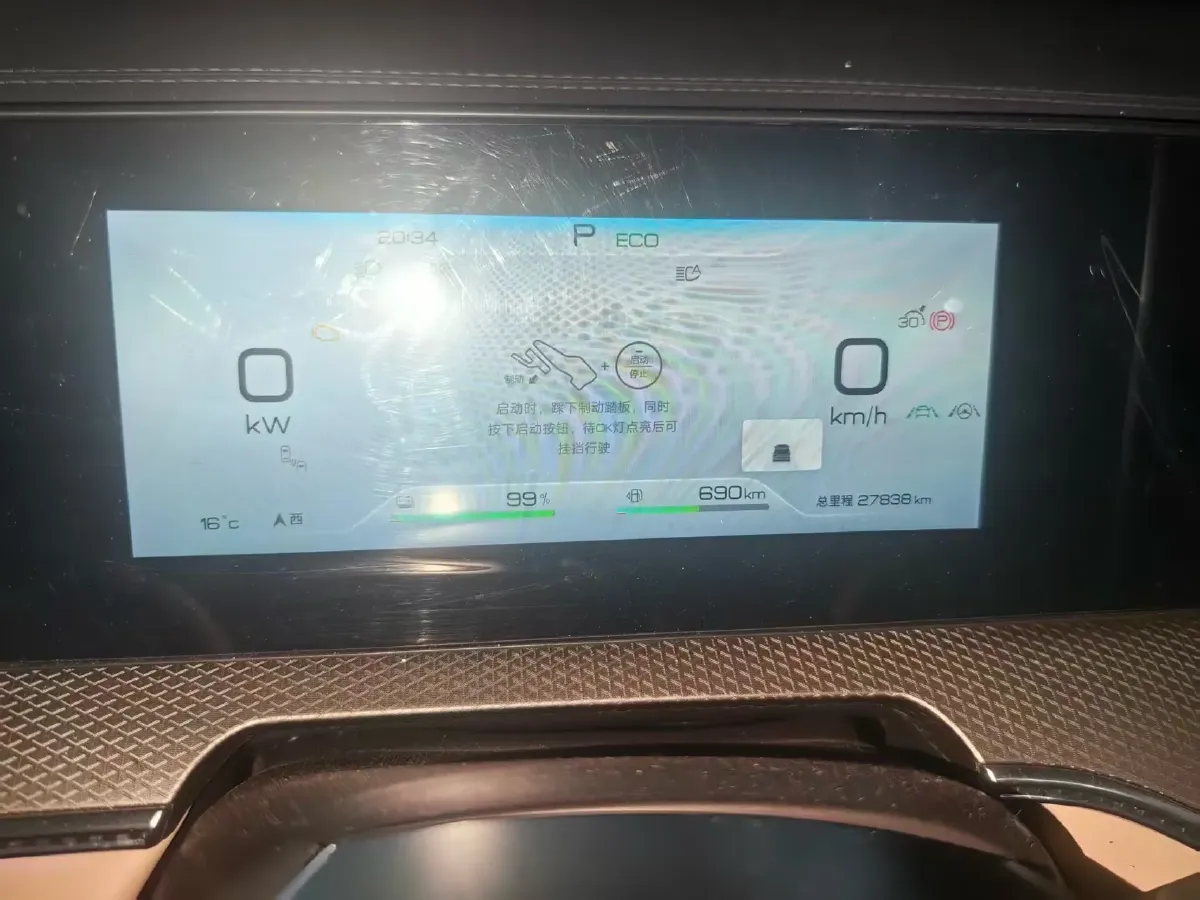 2025 BYD Song Pro 1.5L 101HP L4 E-CVT PHEV 18.3KWH,autocango,china used car exporter,china ev exporter,chinese used car exporter,chinese used ev exporter