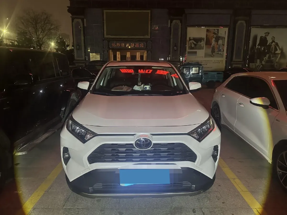 2022 Toyota RAV4 2.0L 171HP L4 CVT,autocango,china used car exporter,china ev exporter,chinese used car exporter,chinese used ev exporter