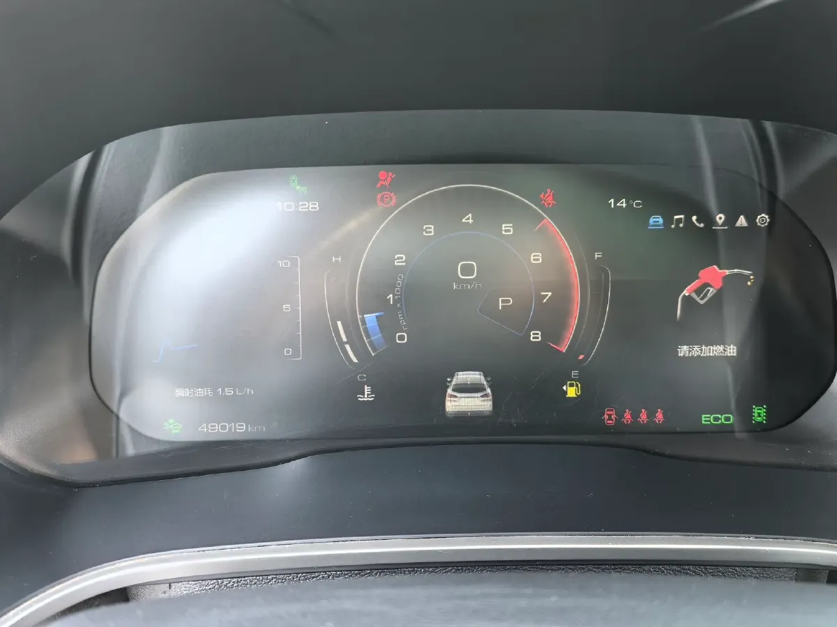 2020 WEY VV6 2.0T 227HP L4 7DCT,autocango,china used car exporter,china ev exporter,chinese used car exporter,chinese used ev exporter