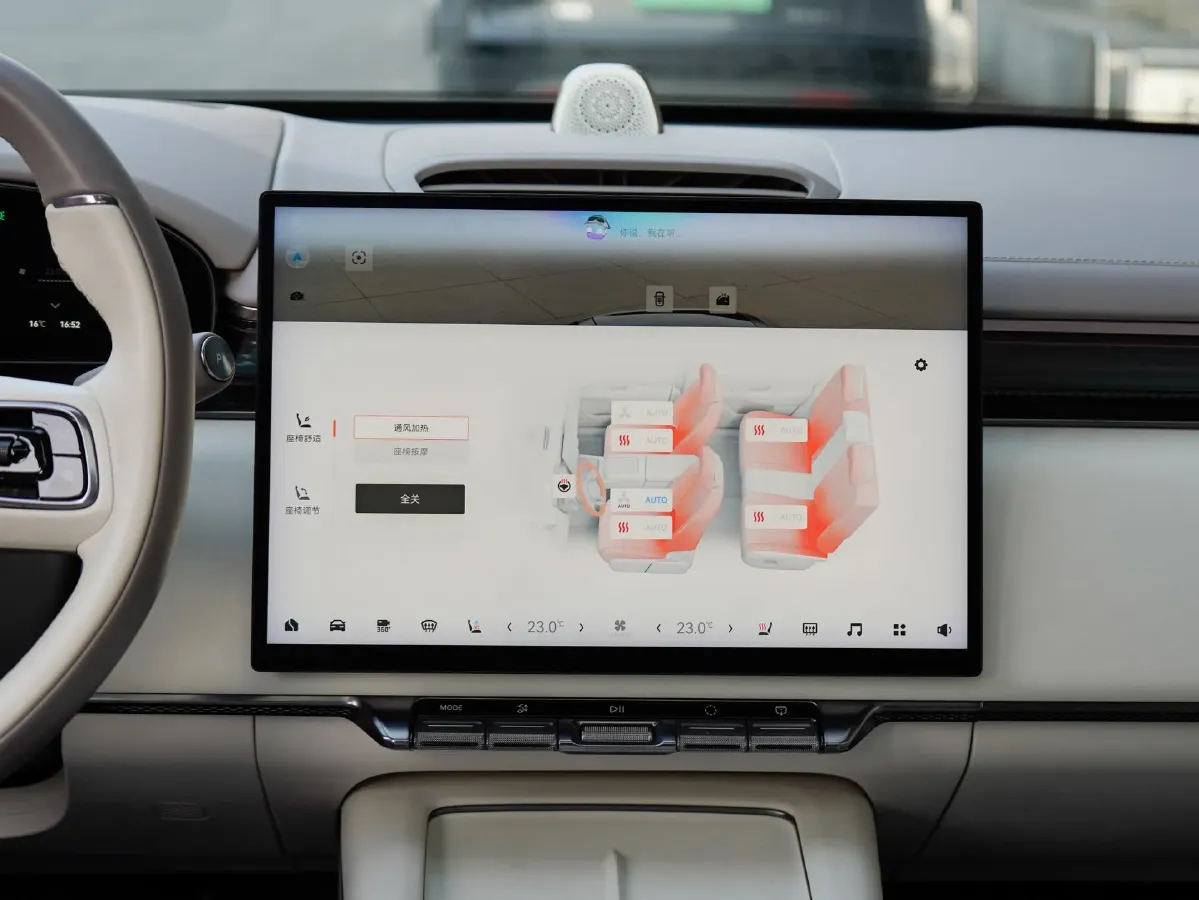 2025 Zeekr 7X BEV 75KWH,autocango,china used car exporter,china ev exporter,chinese used car exporter,chinese used ev exporter