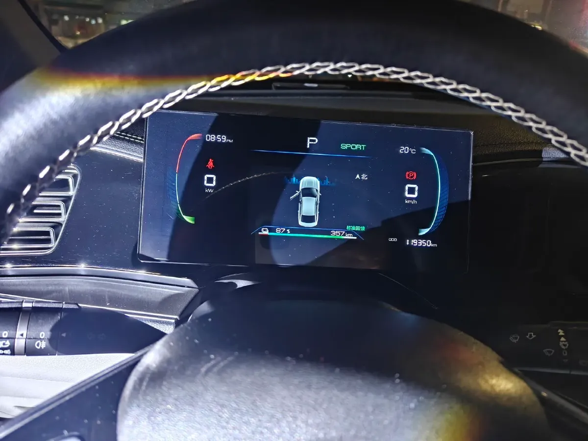 2023 BYD Qin Plus BEV 48KWH,autocango,china used car exporter,china ev exporter,chinese used car exporter,chinese used ev exporter