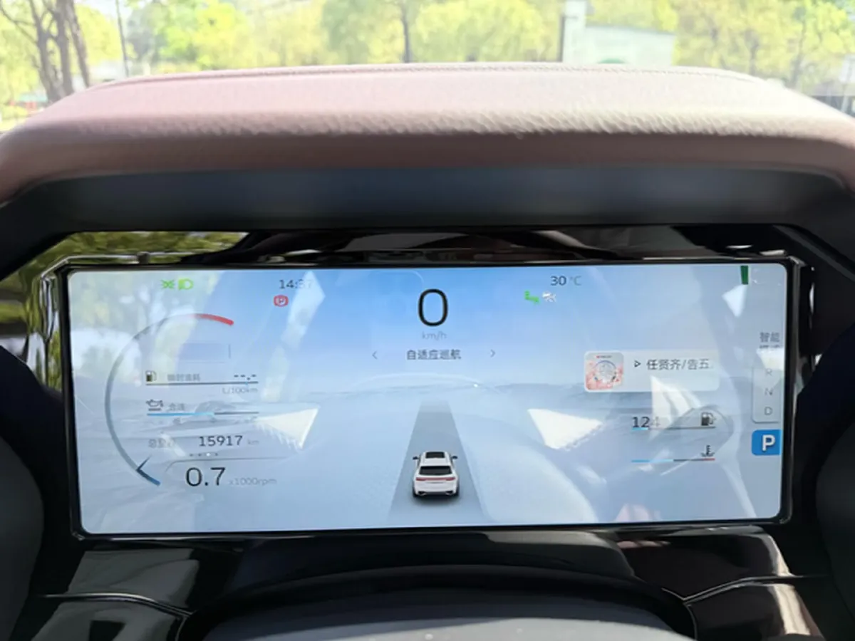 2021 Geely Monjaro 2.0T 218HP L4 7DCT,autocango,china used car exporter,china ev exporter,chinese used car exporter,chinese used ev exporter