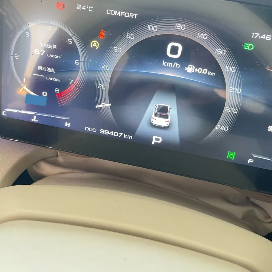 2020 Geely ICON 1.5T 177HP L3 7DCT,autocango,china used car exporter,china ev exporter,chinese used car exporter,chinese used ev exporter