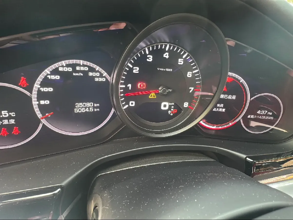 2021 Porsche Panamera 2.9T 441HP V6 8DCT,autocango,china used car exporter,china ev exporter,chinese used car exporter,chinese used ev exporter