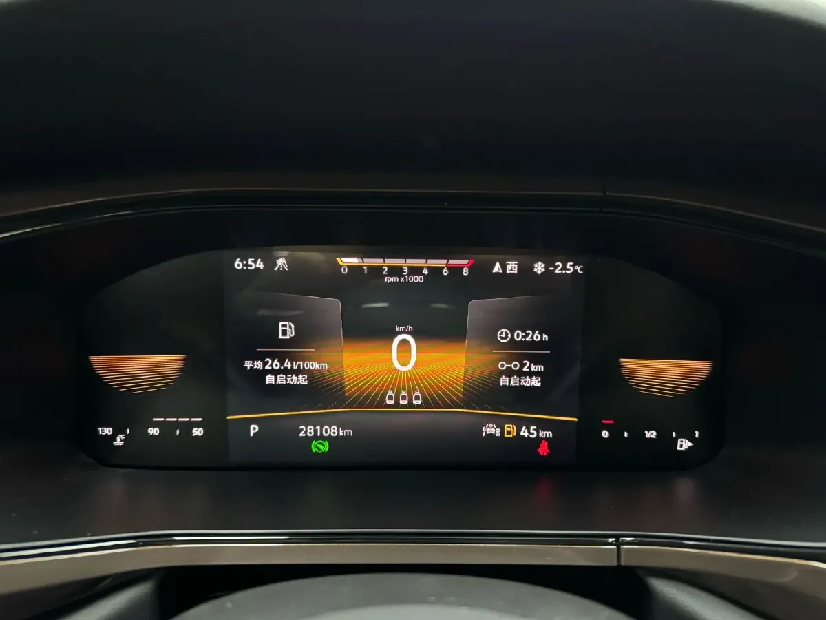 2022 Volkswagen Tharu 1.4T 150HP L4 7DCT,autocango,china used car exporter,china ev exporter,chinese used car exporter,chinese used ev exporter