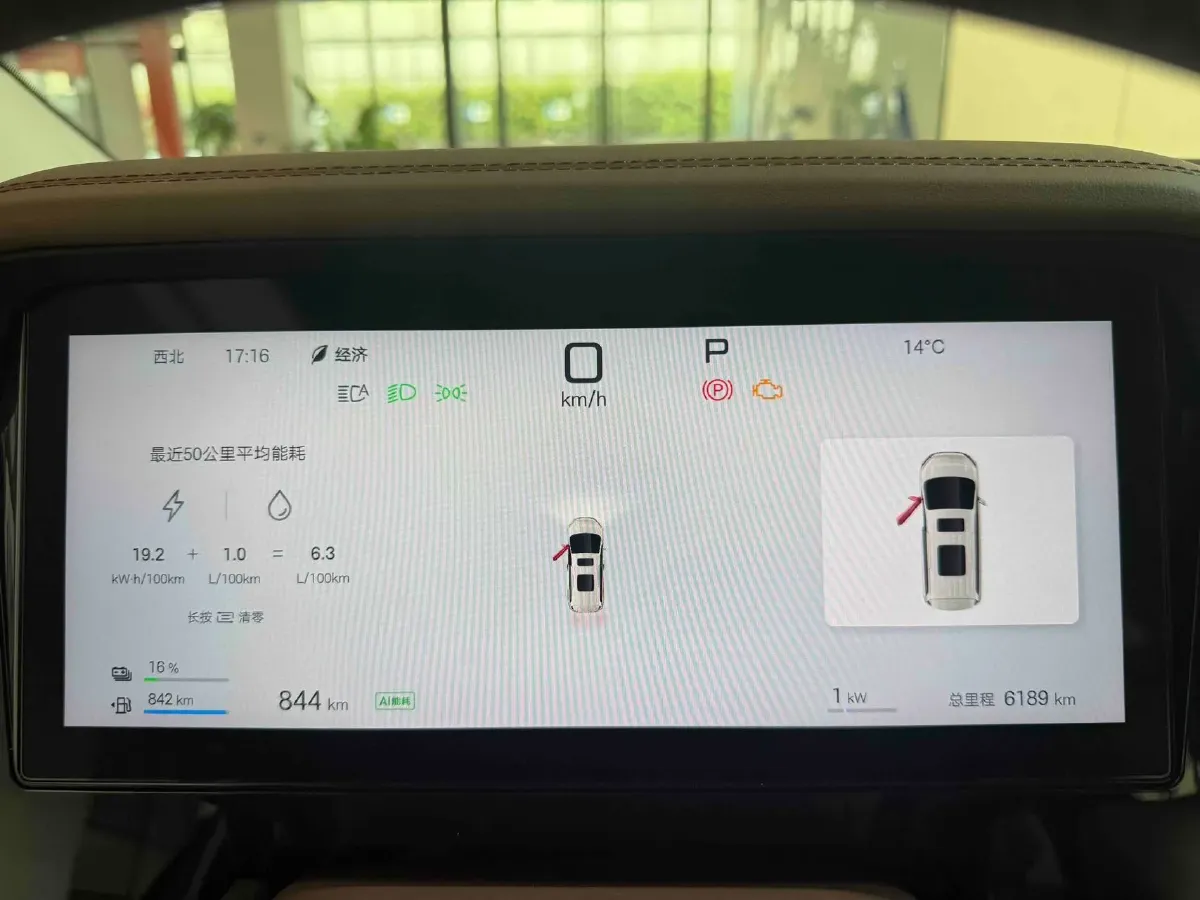 2025 BYD Xia 1.5T 156HP L4 E-CVT PHEV 36.6KWH,autocango,china used car exporter,china ev exporter,chinese used car exporter,chinese used ev exporter