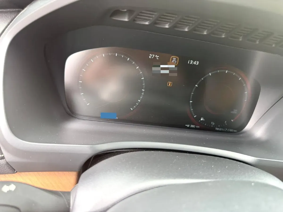 2018 Volvo XC90 2.0T 320HP L4 8AT,autocango,china used car exporter,china ev exporter,chinese used car exporter,chinese used ev exporter