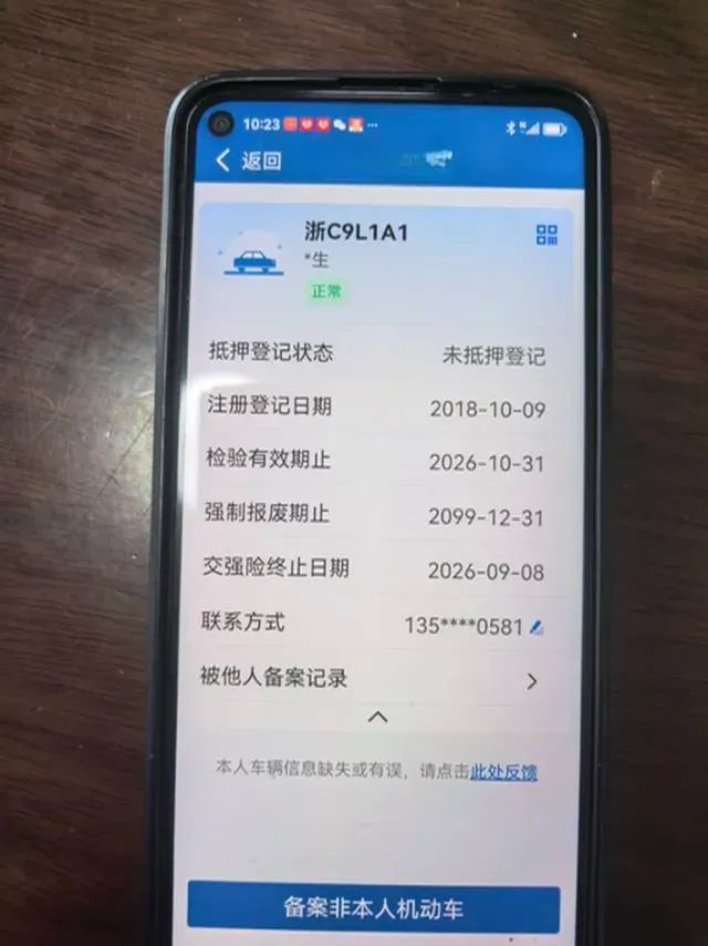 2018 Skoda Karoq 1.4T 150HP L4 7DCT,autocango,china used car exporter,china ev exporter,chinese used car exporter,chinese used ev exporter