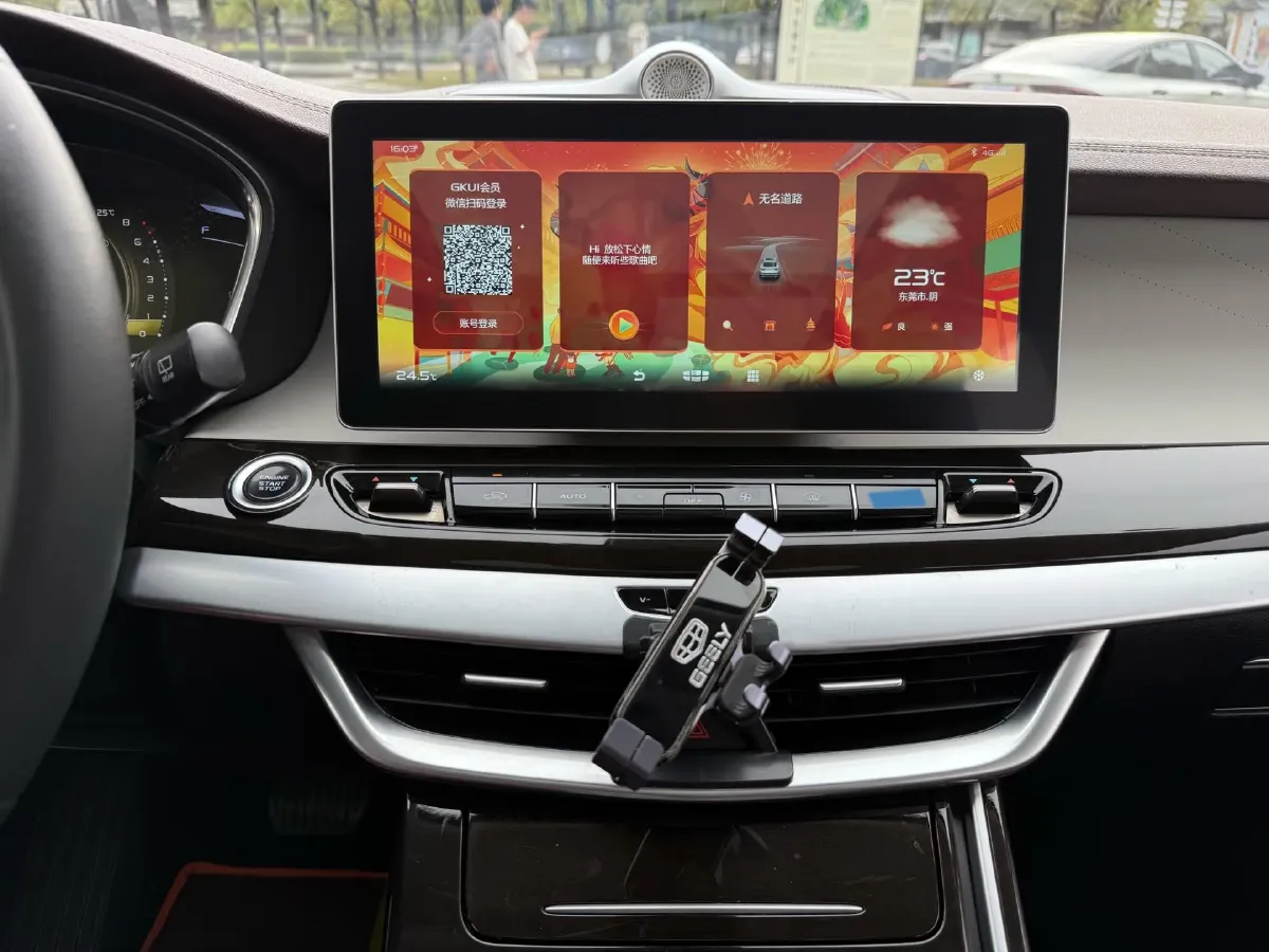 2021 Geely JiaJi 1.8T 184HP L4 7DCT,autocango,china used car exporter,china ev exporter,chinese used car exporter,chinese used ev exporter