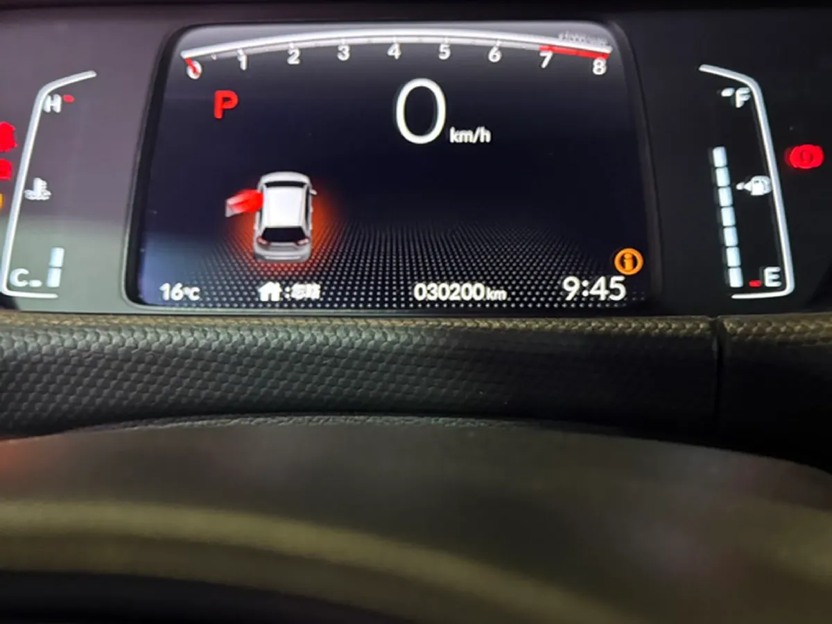 2021 Honda Fit 1.5L 131HP L4 CVT,autocango,china used car exporter,china ev exporter,chinese used car exporter,chinese used ev exporter