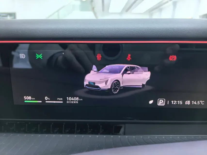 2024 Avatr 07 BEV 82.16KWH,autocango,china used car exporter,china ev exporter,chinese used car exporter,chinese used ev exporter