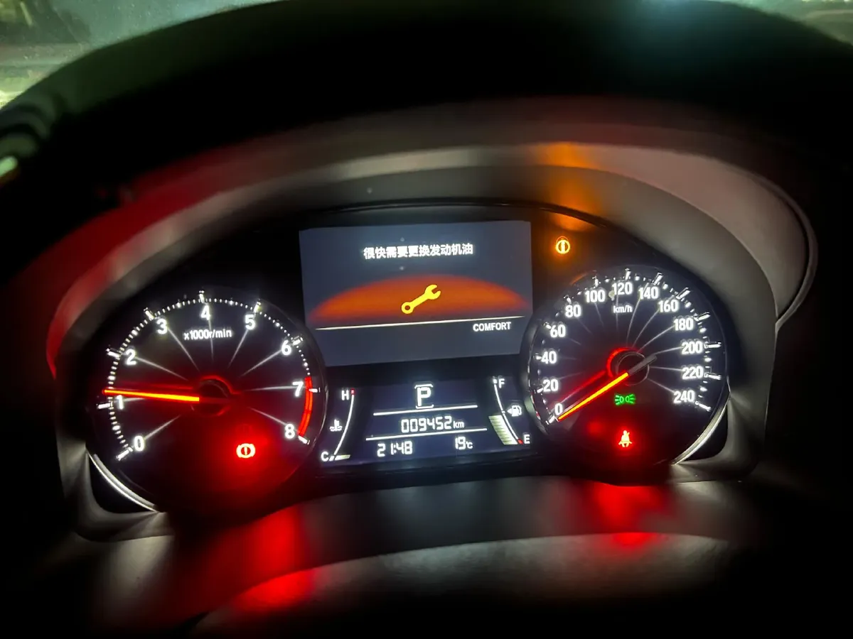 2023 Honda Avancier 2.0T 261HP L4 9AT,autocango,china used car exporter,china ev exporter,chinese used car exporter,chinese used ev exporter