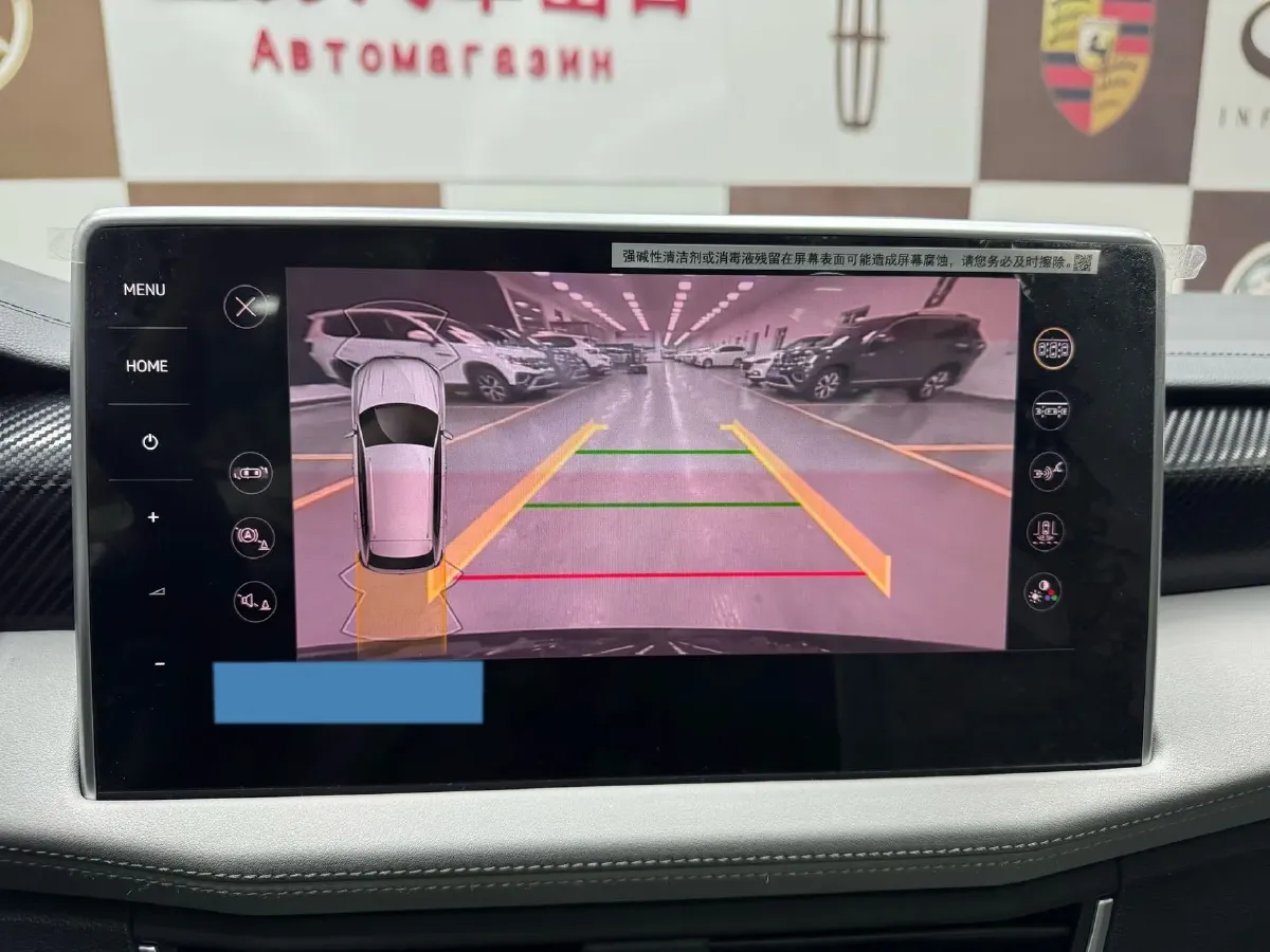 2023 Volkswagen Tayron 1.4T 150HP L4 7DCT,autocango,china used car exporter,china ev exporter,chinese used car exporter,chinese used ev exporter