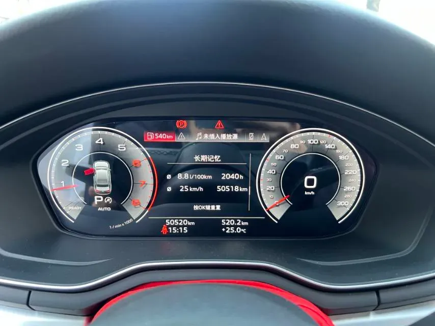 2023 Audi A4L 2.0T 190HP L4 7DCT,autocango,china used car exporter,china ev exporter,chinese used car exporter,chinese used ev exporter