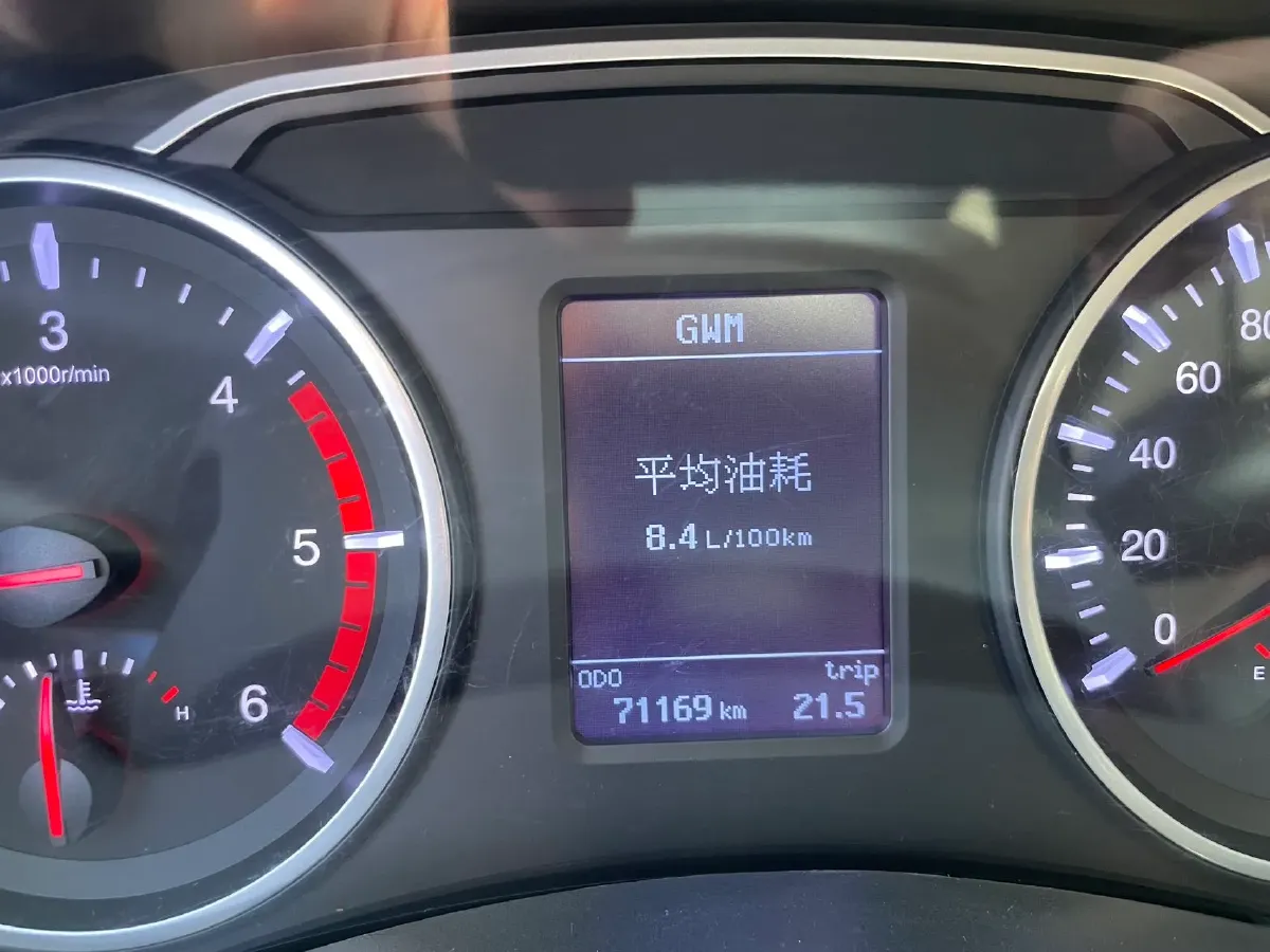 2019 Great Wall Wingle 7 2.0T 156HP L4 6MT,autocango,china used car exporter,china ev exporter,chinese used car exporter,chinese used ev exporter