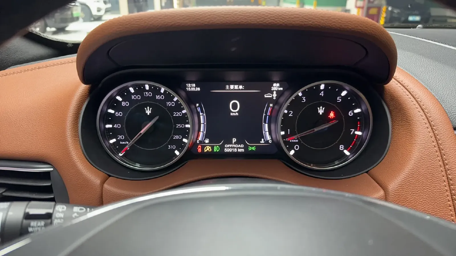 2021 Maserati Levante 3.0T 350HP V6 8AT,autocango,china used car exporter,china ev exporter,chinese used car exporter,chinese used ev exporter