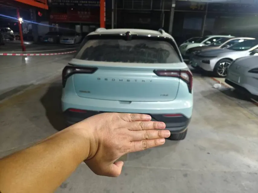 2022 Geometry E BEV 33.5KWH,autocango,china used car exporter,china ev exporter,chinese used car exporter,chinese used ev exporter