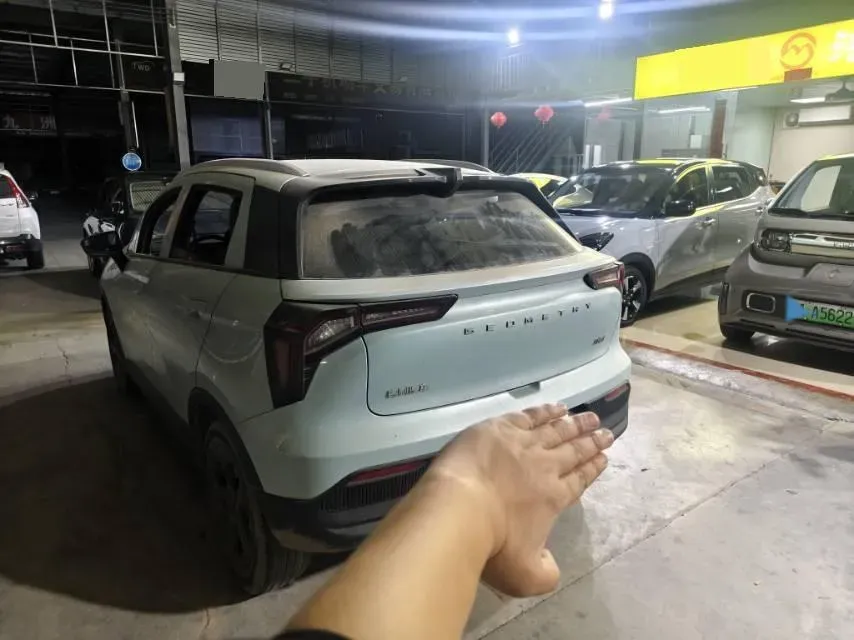 2022 Geometry E BEV 33.5KWH,autocango,china used car exporter,china ev exporter,chinese used car exporter,chinese used ev exporter