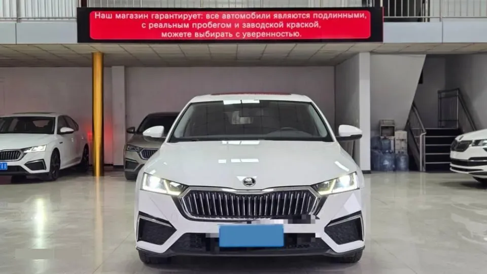 2021 Skoda Octavia 1.4T 150HP L4 7DCT,autocango,china used car exporter,china ev exporter,chinese used car exporter,chinese used ev exporter