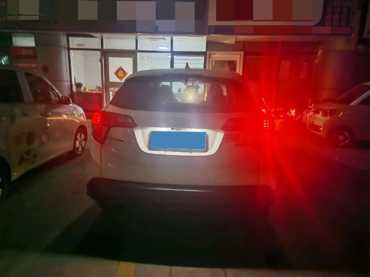 2020 Honda Vezel 1.5L 131HP L4 CVT,autocango,china used car exporter,china ev exporter,chinese used car exporter,chinese used ev exporter