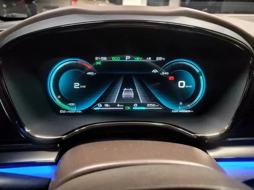 2020 WEY VV7 2.0T 227HP L4 7DCT PHEV,autocango,china used car exporter,china ev exporter,chinese used car exporter,chinese used ev exporter