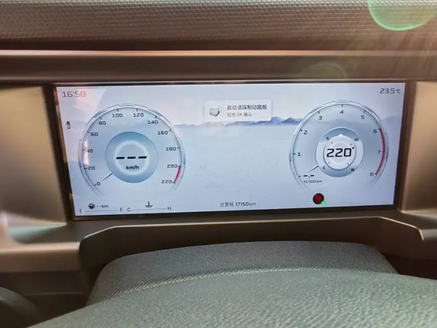 2023 Jetour Traveller 2.0T 254HP L4 7DCT,autocango,china used car exporter,china ev exporter,chinese used car exporter,chinese used ev exporter