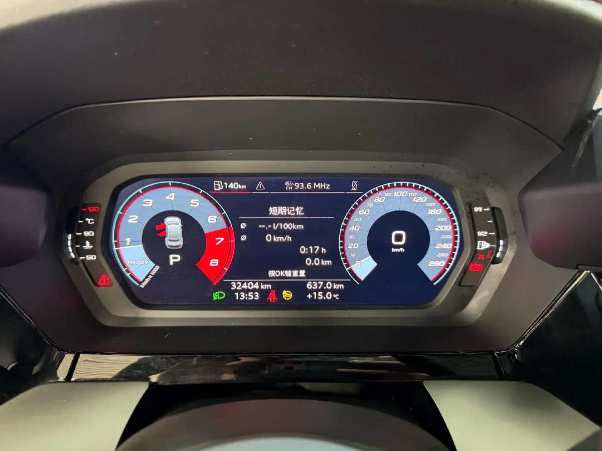 2023 Audi A3 1.4T 150HP L4 7DCT,autocango,china used car exporter,china ev exporter,chinese used car exporter,chinese used ev exporter