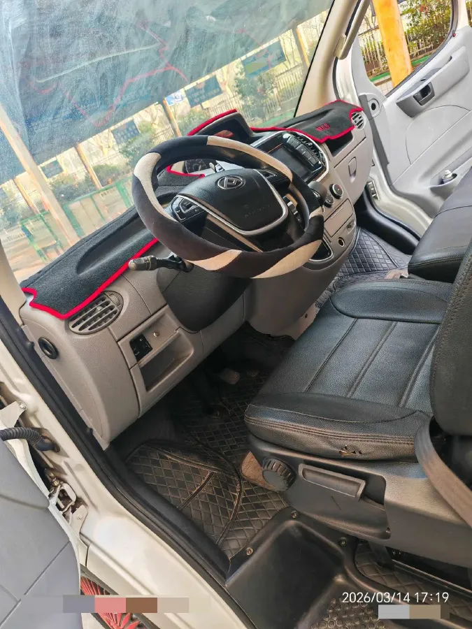 2018 MAXUS XinTu V80 2.5T 136HP L4 6MT,autocango,china used car exporter,china ev exporter,chinese used car exporter,chinese used ev exporter