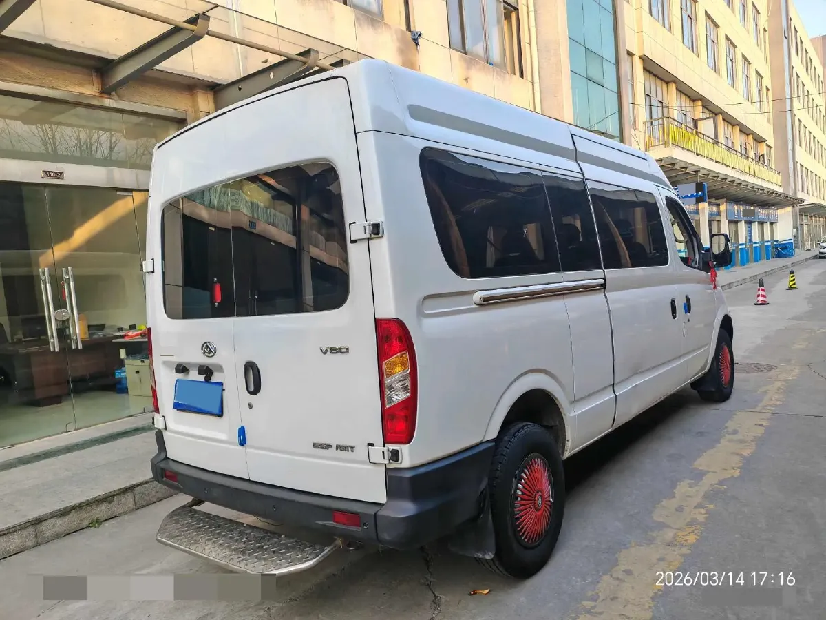 2018 MAXUS XinTu V80 2.5T 136HP L4 6MT,autocango,china used car exporter,china ev exporter,chinese used car exporter,chinese used ev exporter