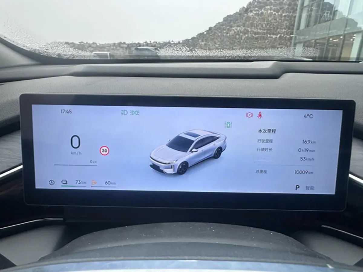 2025 BYD Seal 06 Wagon 1.5L 101HP L4 E-CVT PHEV,autocango,china used car exporter,china ev exporter,chinese used car exporter,chinese used ev exporter