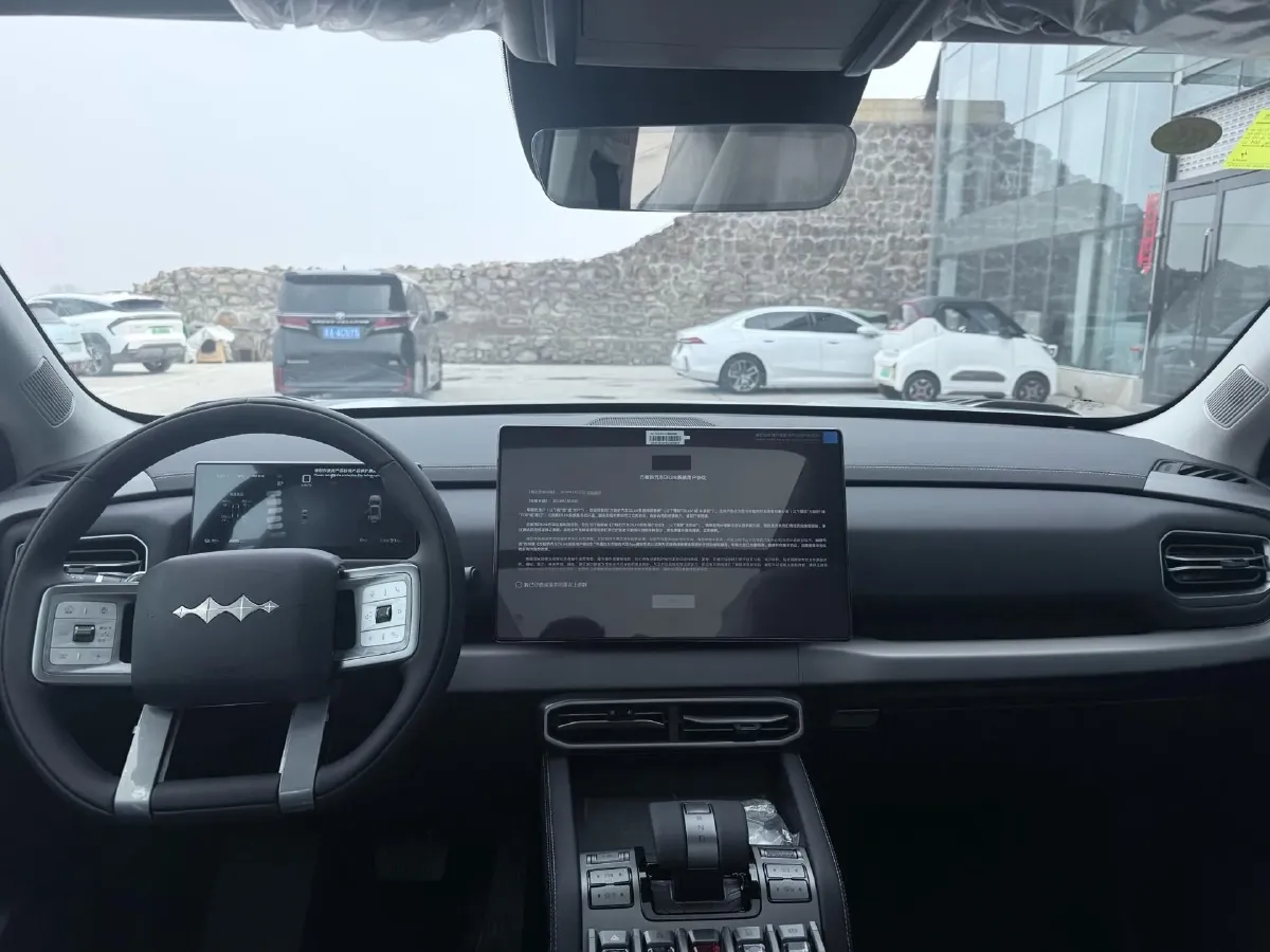 2025 FangChengBao Tai 3 BEV,autocango,china used car exporter,china ev exporter,chinese used car exporter,chinese used ev exporter