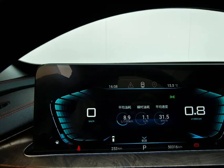 2020 Exceed LX 1.5T 156HP L4 CVT,autocango,china used car exporter,china ev exporter,chinese used car exporter,chinese used ev exporter