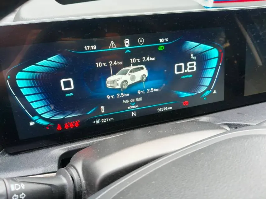 2021 Exceed VX 2.0T 254HP L4 7DCT,autocango,china used car exporter,china ev exporter,chinese used car exporter,chinese used ev exporter